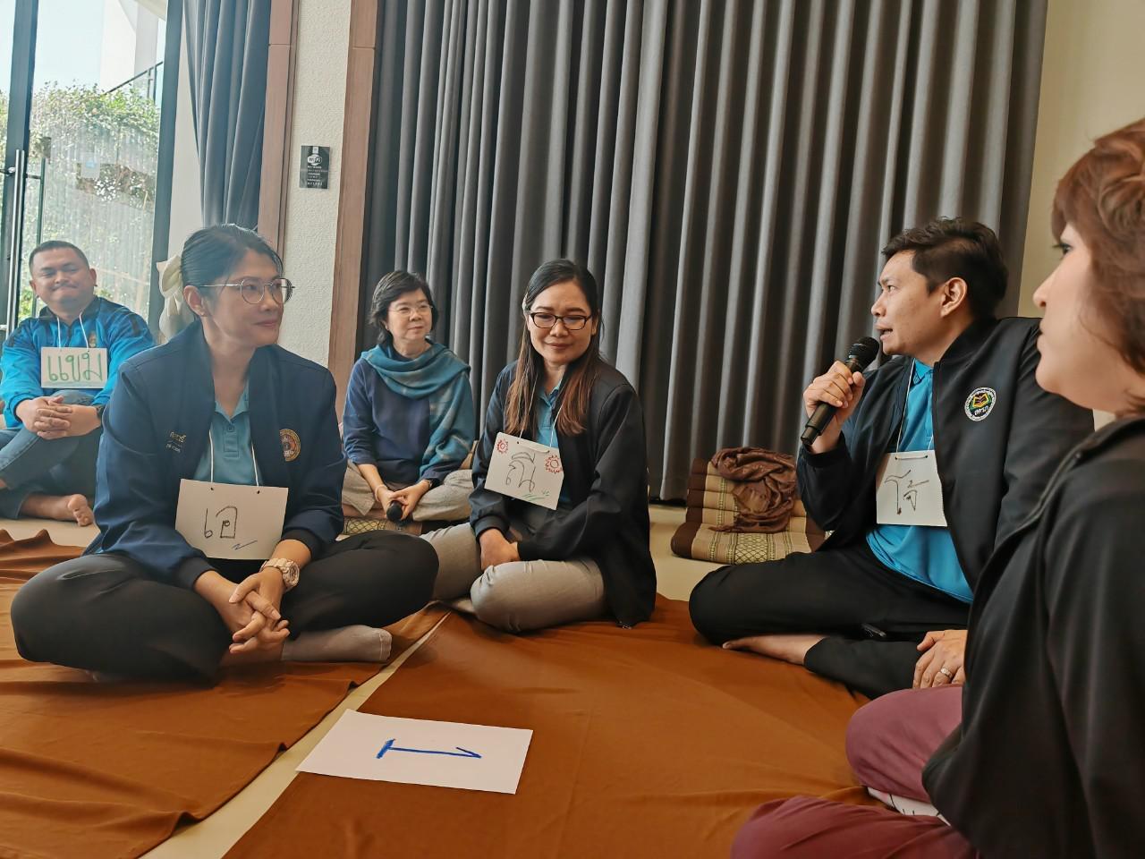 25. โครงการหยั่งรากจิตตปัญญาสู่สังคมสุขภาวะ